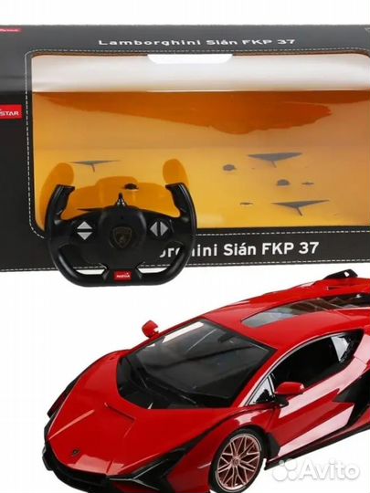 Машинка на пульте управления