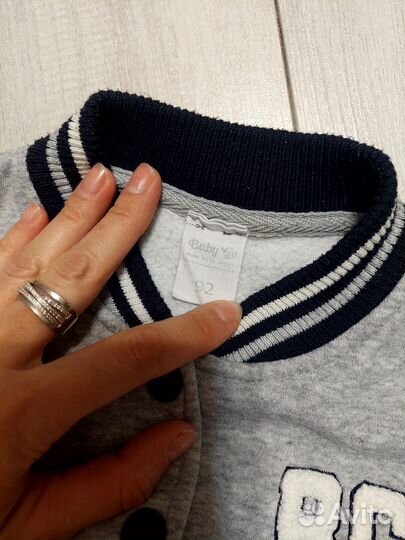 Костюм детский 92