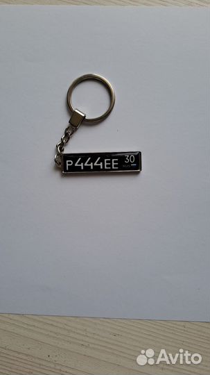 Обложки для автодокументов, брелки