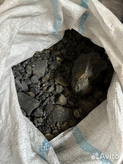 Уголь каменный в мешках