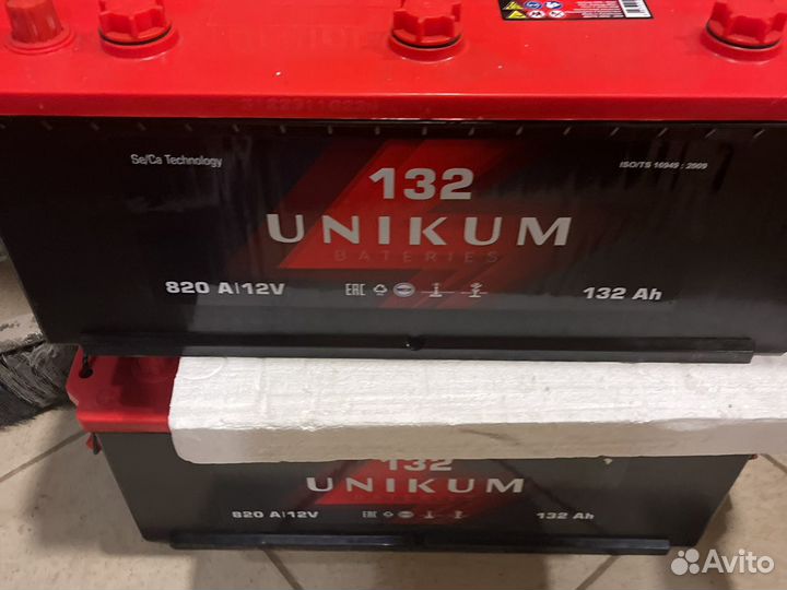 Unikum 132ah