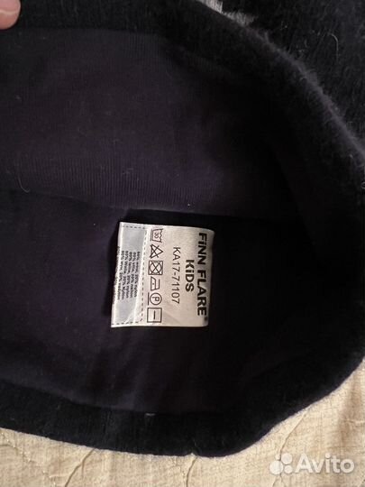 Шапка зимняя