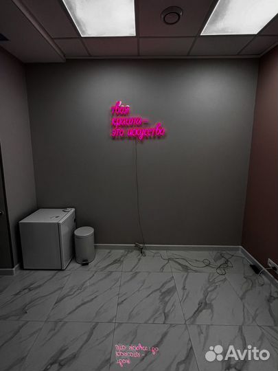 Изготовление вывески / баннеры / реклама