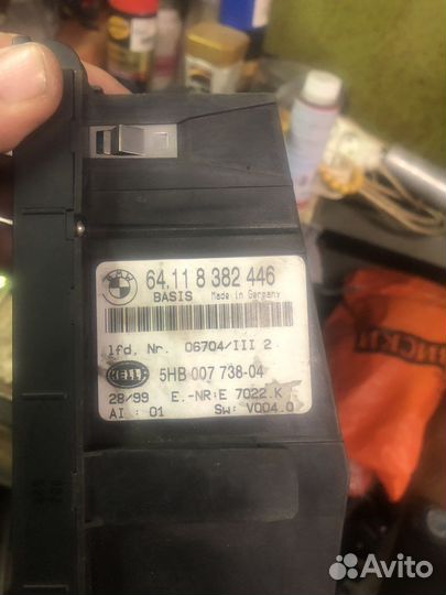 Блок климата контроля бмв е46