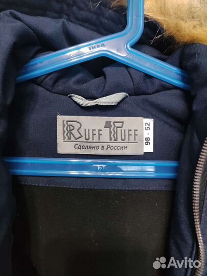 Зимняя куртка Ruff Tuff