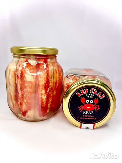 Фаланги Камчатского краба