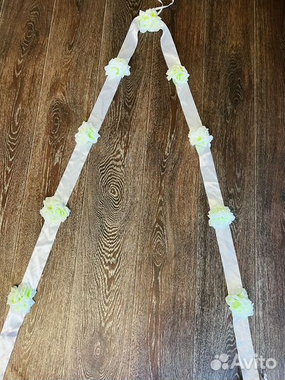 Новая лента для украшения свадебного автомобиля