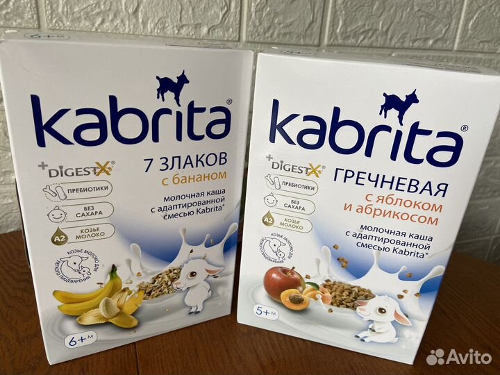 Детские каши на козьем молоке