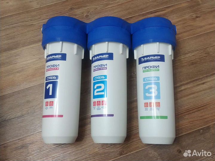 Барьер профи фильтр