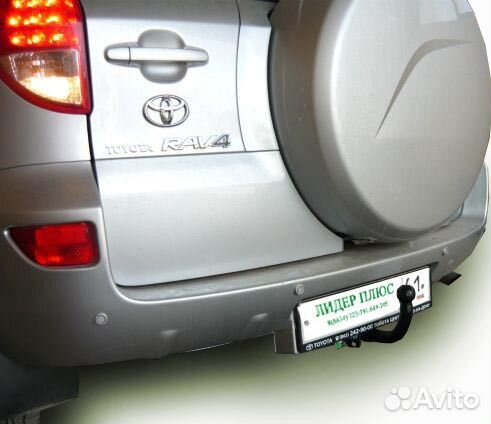 Фаркоп (тсу) на Toyota RAV 4 2006-2013