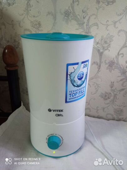 Увлажнитель воздуха vitek airo2