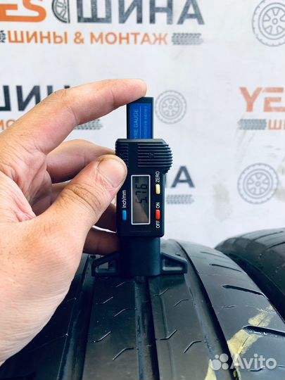 Continental ContiEcoContact 5 185/65 R15 88T