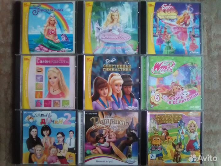 Игры для девочек