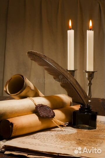 Стихи и песни на заказ