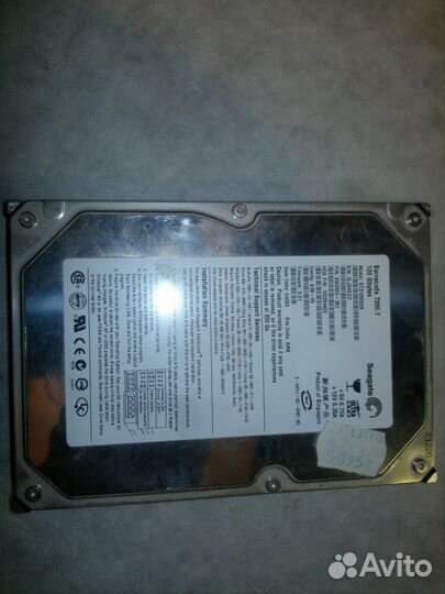 Seagate ST3120022A (120gb IDE)