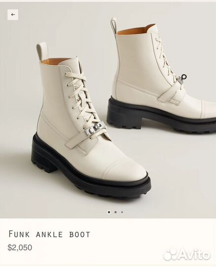 Ботинки heres оригинал