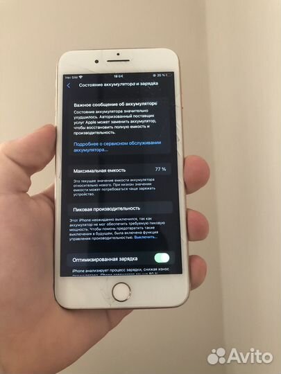 iPhone 8 Plus, 64 ГБ