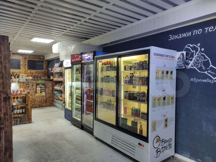 Свободного назначения, 60 м²