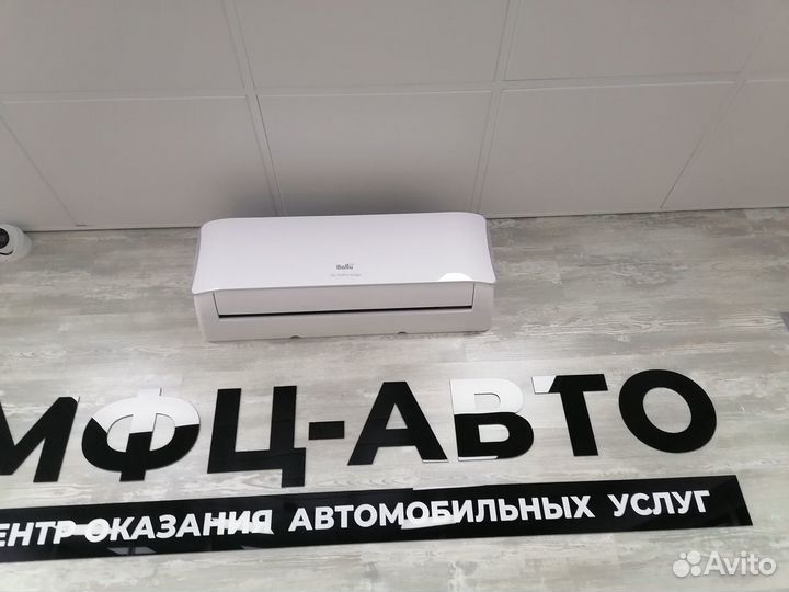 Установка кондиционеров