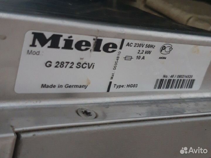 Посудомоечная машина miele