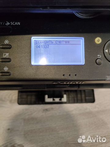 Принтер лазерный мфу canon mf4410