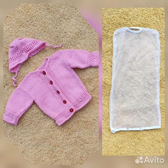 Детские вещи пакетом для девочек 0+ 60 70 80 90