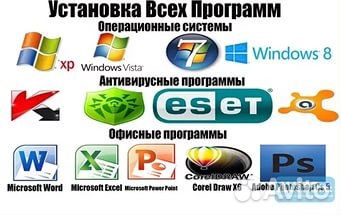 Установка и переустановка Windows XP / 7 / 8 / 10