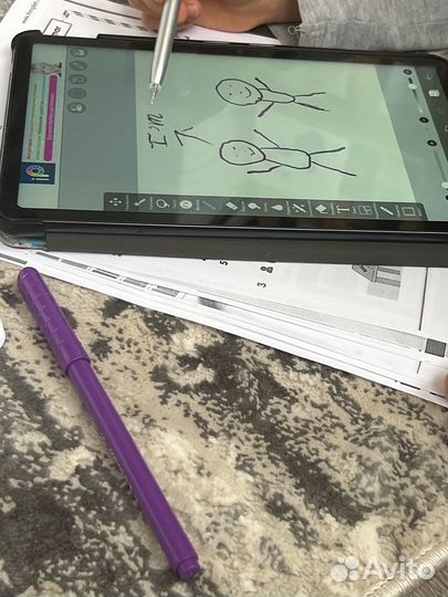 Репетитор по английскому языку