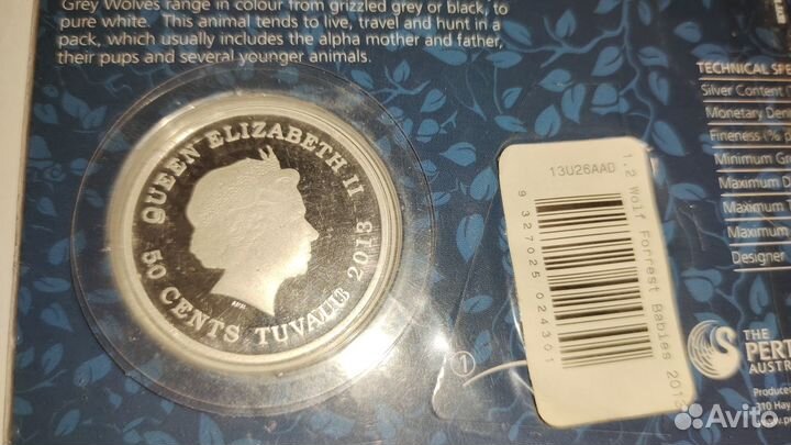 Монета Forest babies Grey Wolf 2013 Тувалу 50 цент