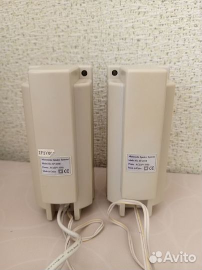 Колонки Genius SP-205B