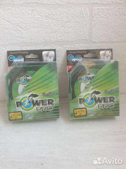 Леска рыболовная Beluga,плетёный шнур 300м/125 м