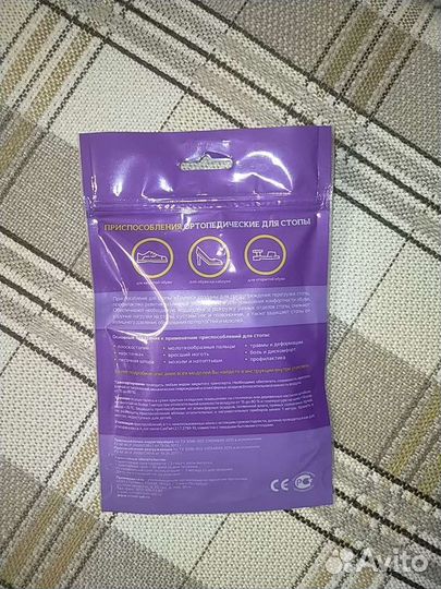 Приспособления ортопедические для стопы
