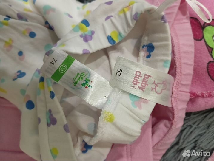 Пакет вещей 56-62