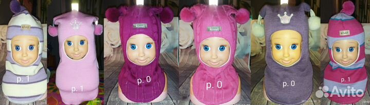 Зима финские шлемы Kivat Новые