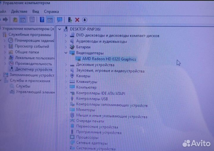 Ноутбук asus
