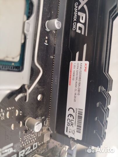 Lga 1151 v2 процессор