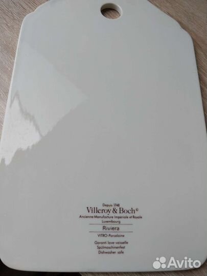 Фарфоровая сырная доска