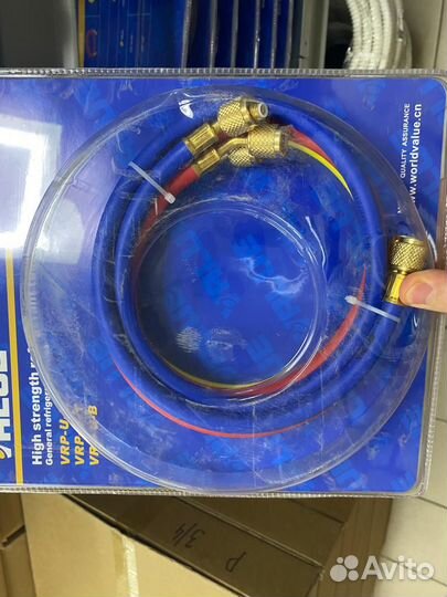 Инструмент Value в ассортименте