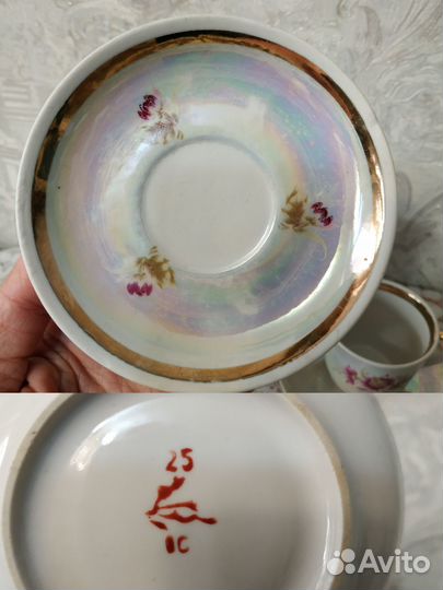 Сервизы в добор