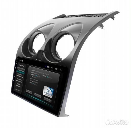 Nissan Qashqai 2006-2013 Android магнитола