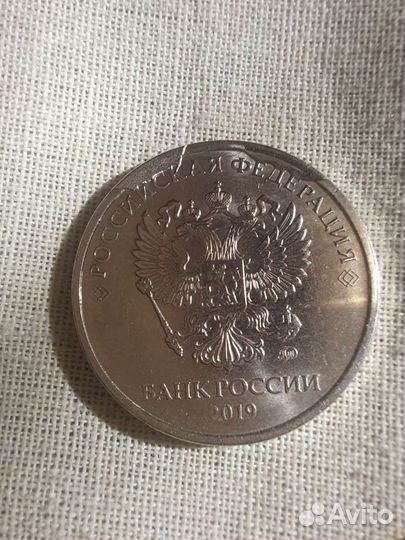 Монета 5 рублей 2019 года с браком