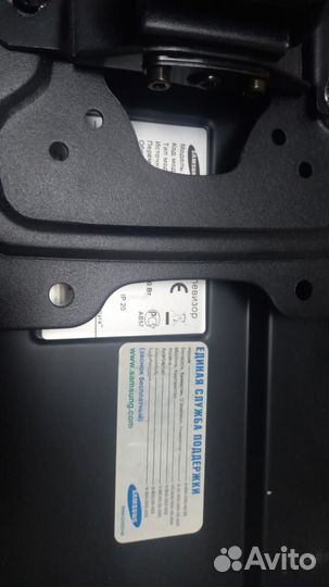 Телевизор samsung