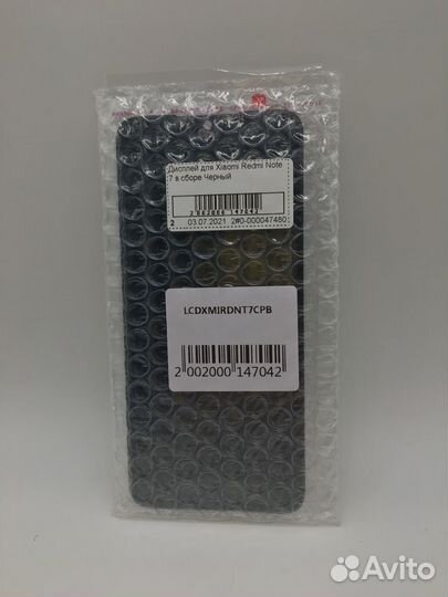 Дисплей Xiaomi redmi note 7