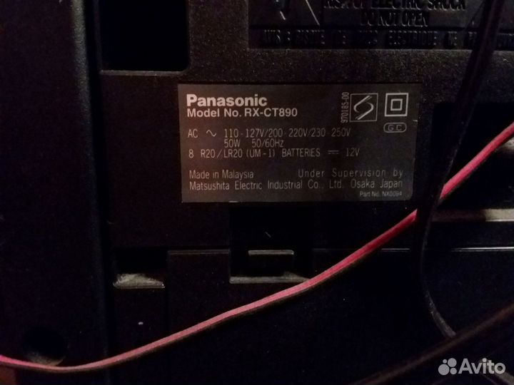Магнитола Panasonic RX CT - 890
