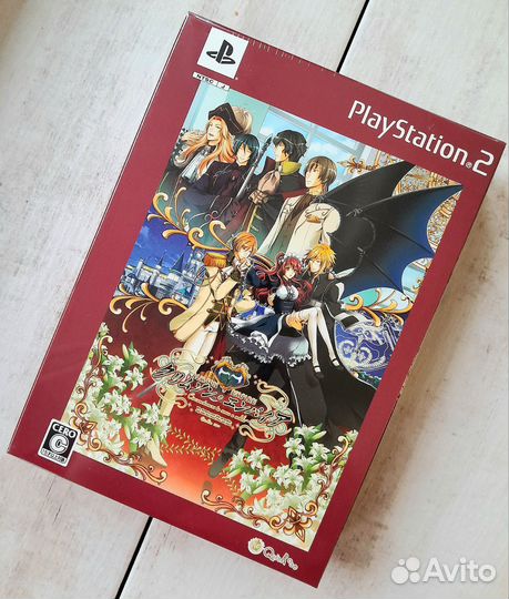 Crimson Empire Deluxe Edition PS2 Новый в пленке