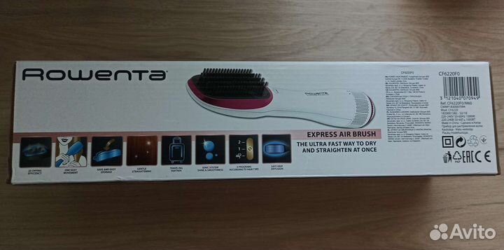 Расческа выпрямитель