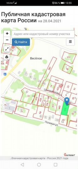 Участок 11,1 сот. (ИЖС)