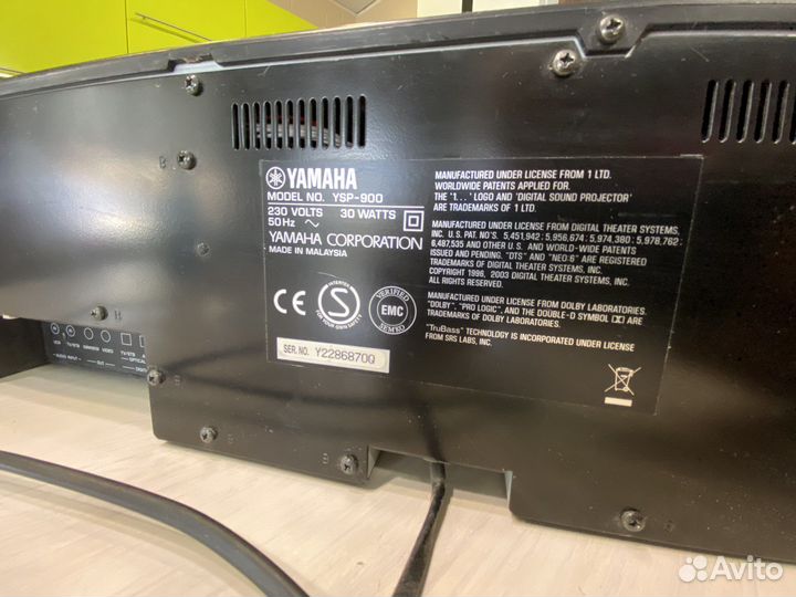 Саундбар yamaha ysp