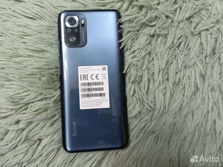 Телефон
