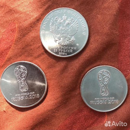 Юбилейные монеты номинал 25 р